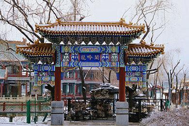 《蜡笔小新：煤炭镇的小白》现已登陆Steam 国区135元